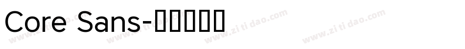 Core Sans字体转换